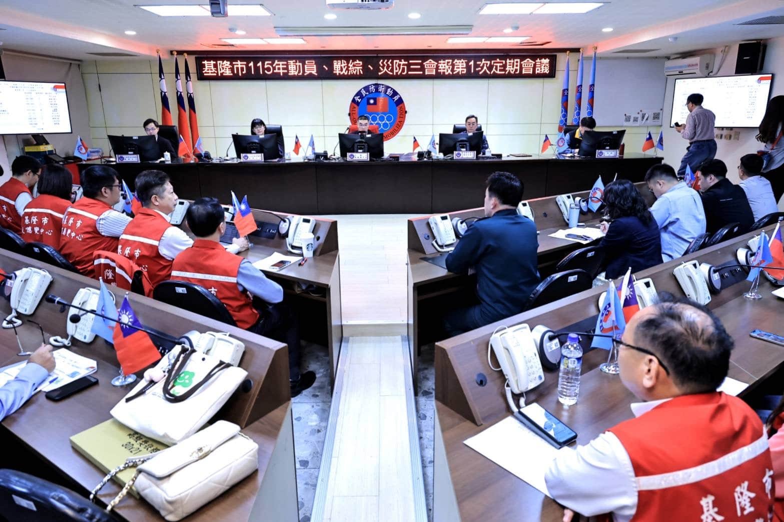 謝國樑主持三合一會報 檢視基隆防救災整備成果 1 IMG 0043