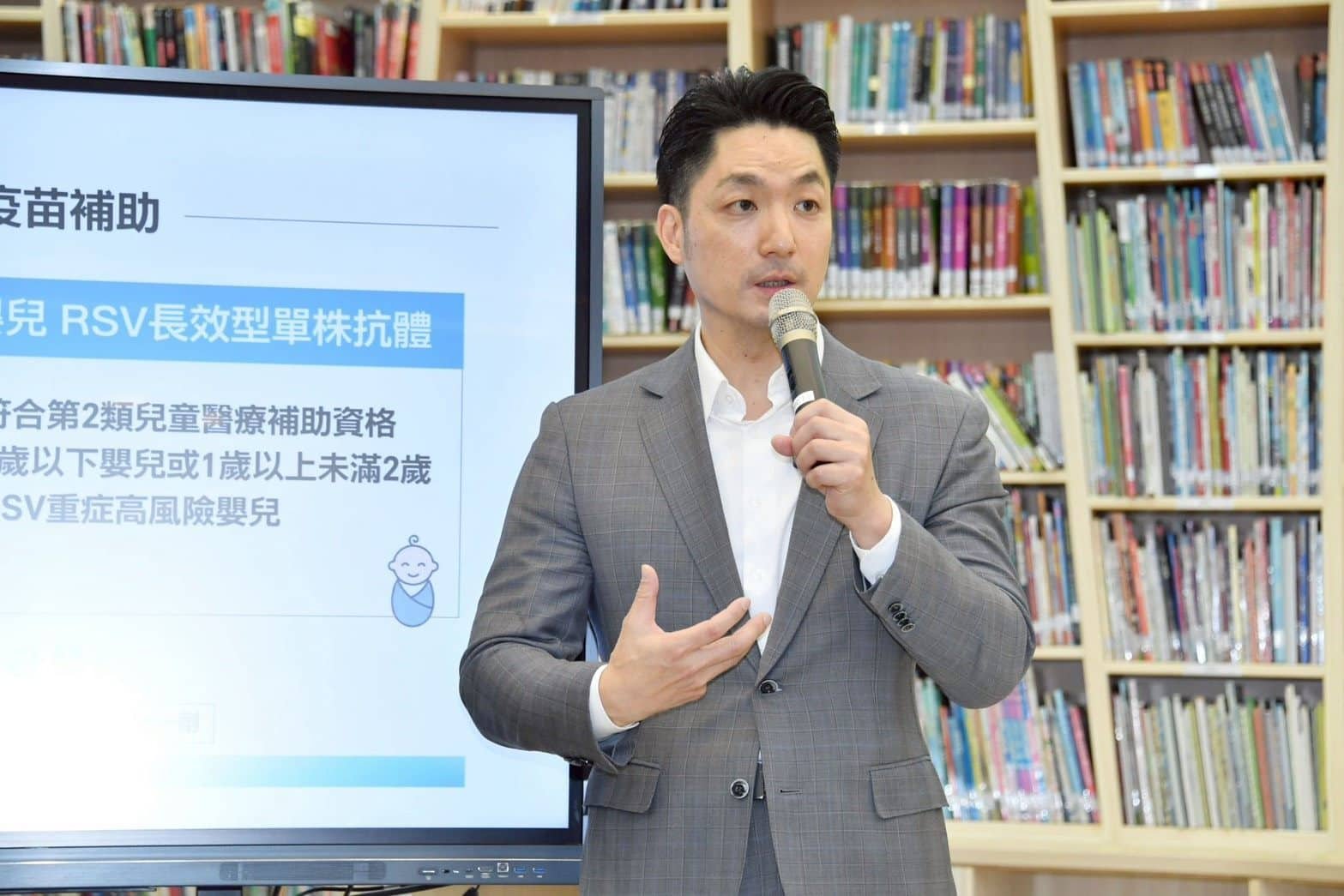 蔣萬安推托育三箭 補助加碼至8千元 第二胎以上月費「零負擔」 1 IMG 0054