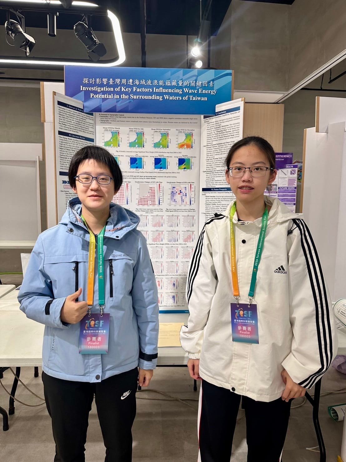 台灣國際科展傳捷報!基隆安樂高中勇奪地球與環境科學科二等獎 1 IMG 0092