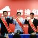 國民黨提名參選新竹縣長 徐欣瑩:在楊文科縣長卓越治理上 守護新竹縣藍天 11 國民黨提名參選新竹縣長 徐欣瑩:在楊文科縣長卓越治理上 守護新竹縣藍天