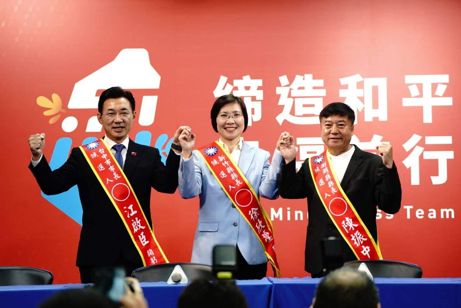 國民黨提名參選新竹縣長 徐欣瑩:在楊文科縣長卓越治理上 守護新竹縣藍天 1 IMG 0114