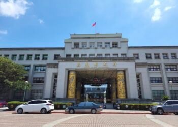 嘉義縣政府提醒　清明掃墓期間加強防範森林火災　共同守護山林安全