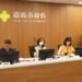 建國二村、復興新村重劃抵費地全數標脫 嘉義市進帳近14億元 12 建國二村、復興新村重劃抵費地全數標脫 嘉義市進帳近14億元