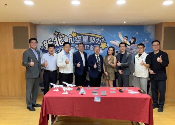 台灣學聯串聯美國資源　攜手新北巿教育局及7所科大培育國際航空人才