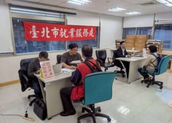 搶進新興民生產業！北市16家企業徵才　高薪職缺上看60K