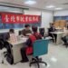 搶進新興民生產業!北市16家企業徵才 高薪職缺上看60K 10 搶進新興民生產業!北市16家企業徵才 高薪職缺上看60K