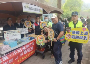 「2026南投梅子節春分一簍梅」廉政反貪、反賄選　公益揭弊者保護法推廣、消保及防詐廉政宣導