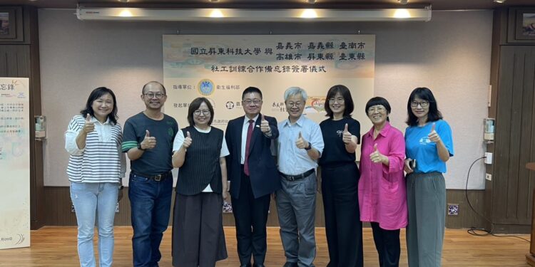 全國首創社工訓練基地!屏科大攜手南東六縣市 打造「社工培力新典範」 1 IMG 0921