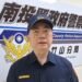 竹山鎮砂石車產業道路　發生一起砂石車肇事之交通事故