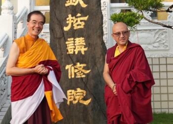 藏傳佛教華語教學新里程！  屏東-欽哲講修院「那洛六法及大手印五階計畫」首屆圓滿