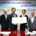 金屬中心與 UL Solutions 簽署合作備忘 旨在攜手打造先進科技驗證能量 助攻高端應用新發展 9 金屬中心與 UL Solutions 簽署合作備忘 旨在攜手打造先進科技驗證能量 助攻高端應用新發展