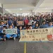 台積電志工攜手台南市警局以科技專業打造有感防詐教育 17 台積電志工攜手台南市警局以科技專業打造有感防詐教育