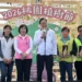 植樹節推動生態復育 張善政攜企業打造桃園珍稀植物基地 12 植樹節推動生態復育 張善政攜企業打造桃園珍稀植物基地