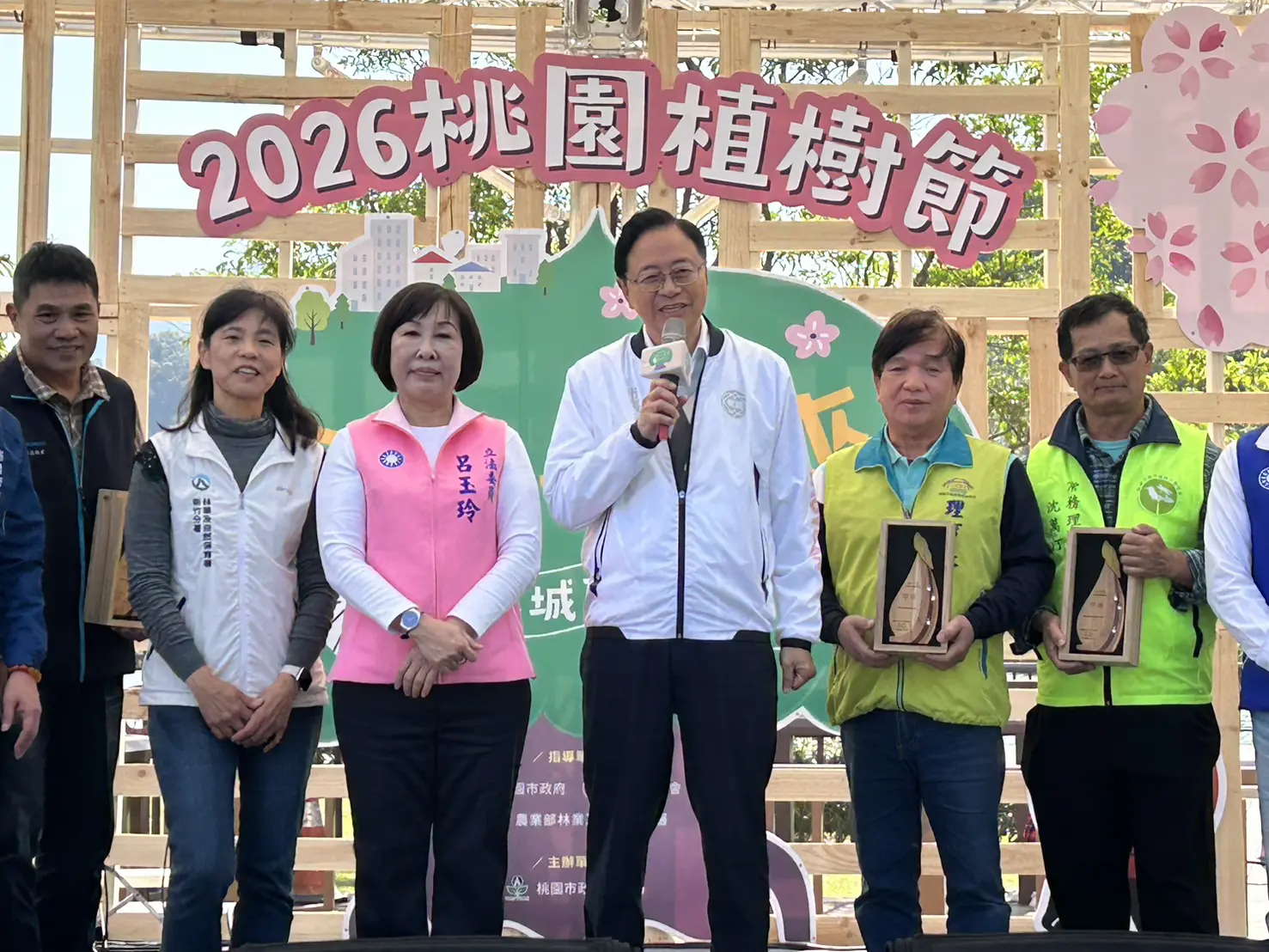 植樹節推動生態復育 張善政攜企業打造桃園珍稀植物基地 1 IMG 3274