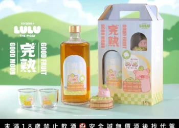 春日專屬粉色微醺！罐頭豬LuLu聯名「完熟經典梅酒禮盒」