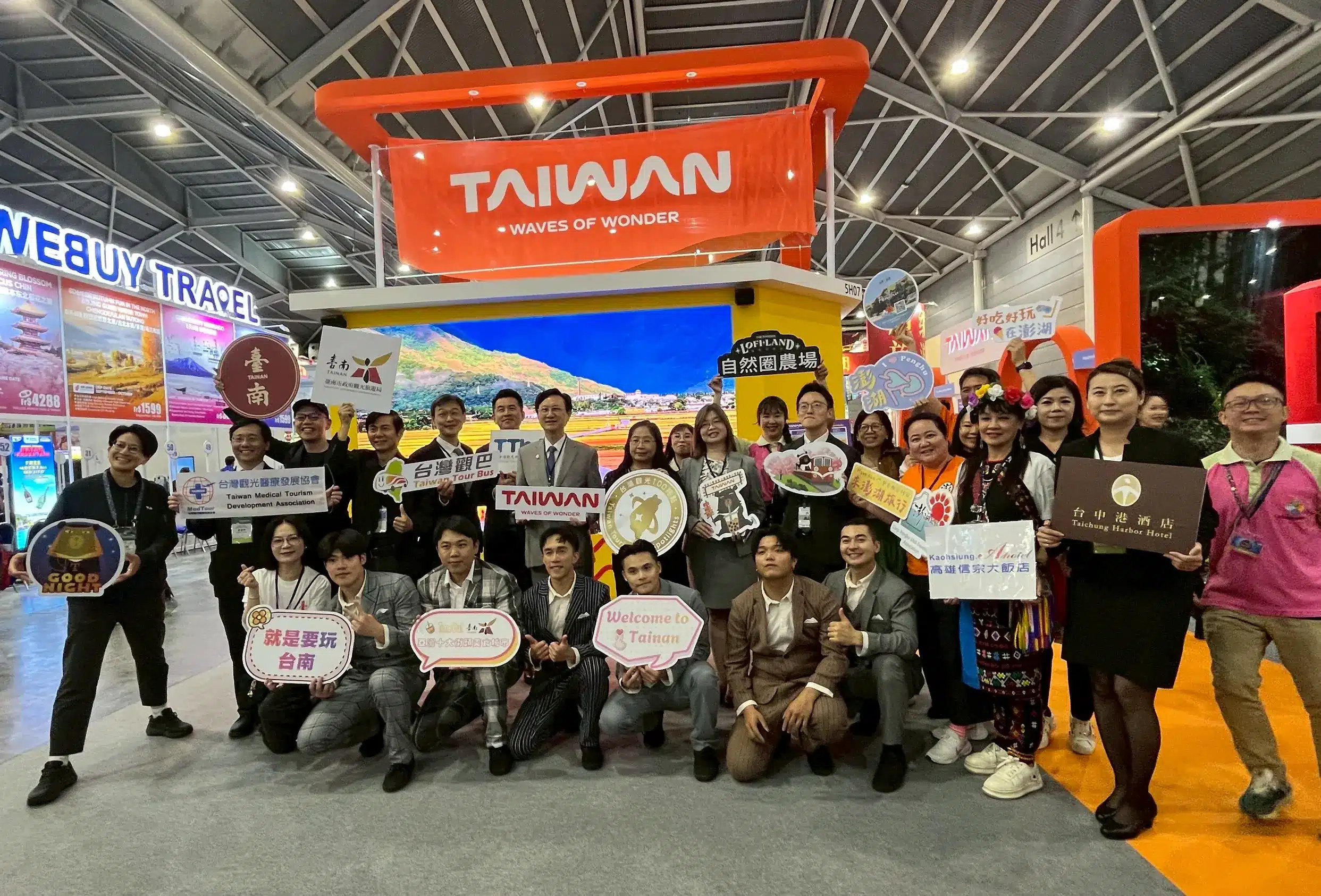 臺南參加2026 新加坡 NATAS 春季旅展 展現美食文化與城市觀光實力 1 IMG 3527