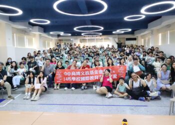 接軌國際蓄勢待發　基隆學校共築中美教育橋樑