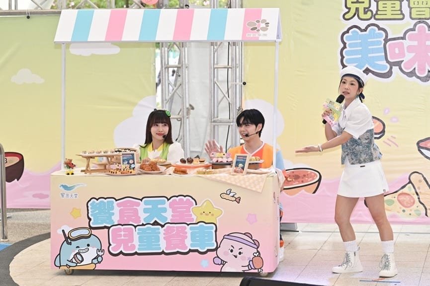 兒童會員正式啟航! 饗賓「iEAT STAR」四大禮遇翻轉親子用餐體驗 1 IMG 3575