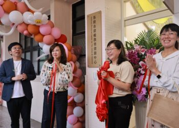 基隆資優教育資源中心揭牌　資優生小市長提AI城市藍圖