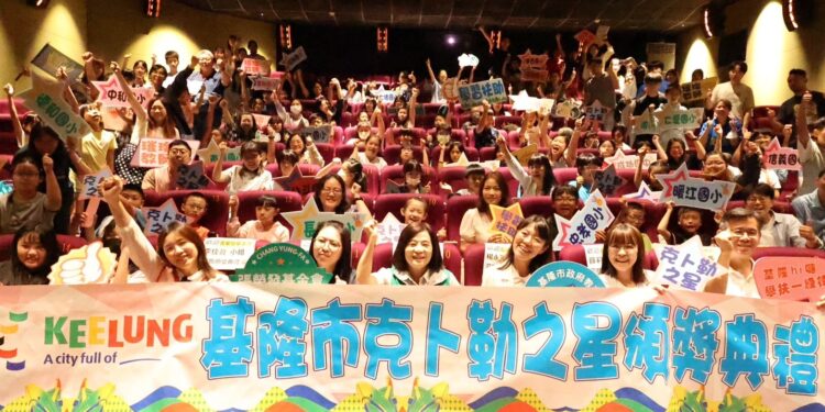 克卜勒之星頒獎 張榮發基金會新增補助戶外教育經費 1 IMG 3600