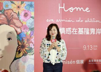 登入基隆港四百年紀念　西班牙藝術家靠岸基隆特展