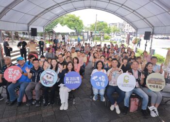 七堵百年鐵道活動　打造文化與公益盛會