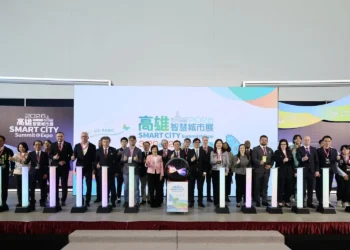 2026 高雄智慧城市展20日登場　落實智慧應用展現解決方案