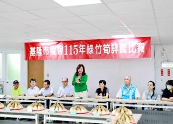 基隆綠竹筍評鑑登場　農友李添財榮獲特等獎