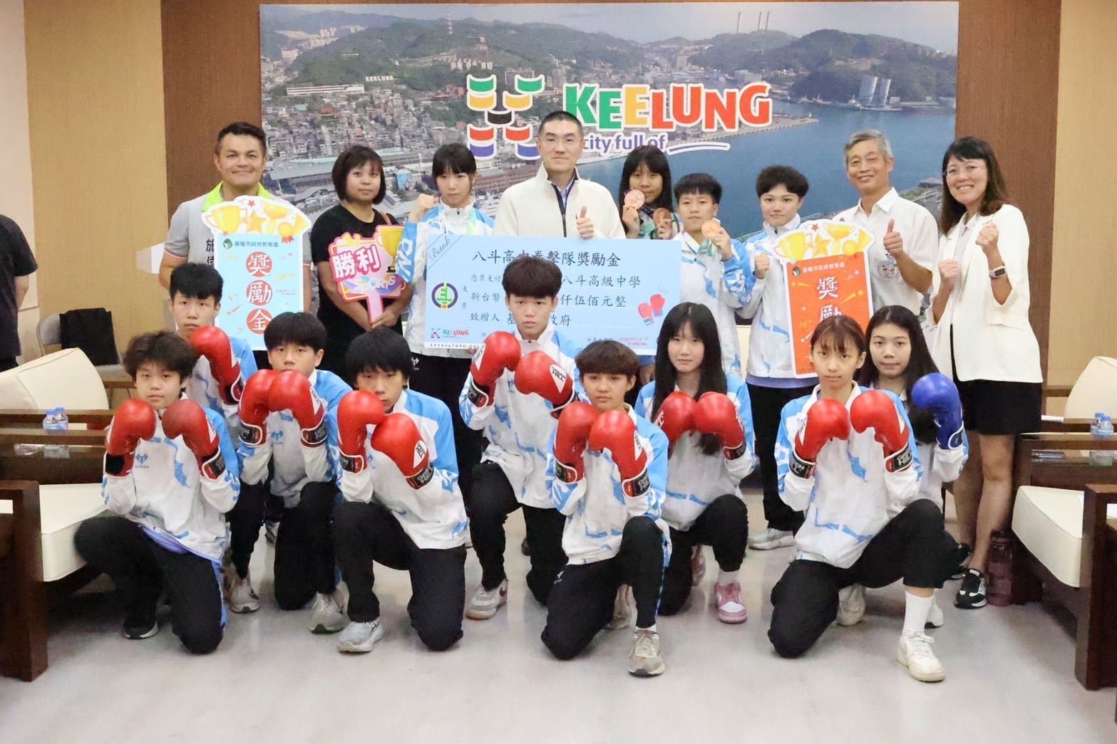 基隆拳擊締新猷 謝國樑表揚八斗高中選手與教練團 1 IMG_3837-1