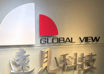 黃世聰談遠見科技風暴:庫藏股若淪股價工具 恐傷害市場信任 10 黃世聰談遠見科技風暴:庫藏股若淪股價工具 恐傷害市場信任