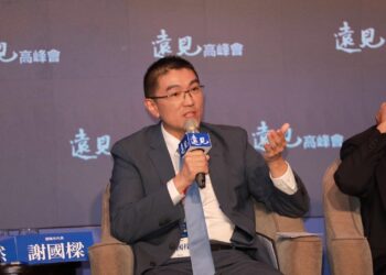 遠見調查基隆施政八大面向全面進步　謝國樑拚經濟轉型成果浮現