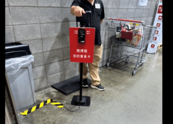 好市多入口一句問候暖哭20年老會員　網友讚：被重視的感覺真好