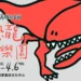 衛武營「恐龍酷樂園」即將震撼登場 陳其邁邀請連假齊聚高雄 歡度驚喜兒童節 11 衛武營「恐龍酷樂園」即將震撼登場 陳其邁邀請連假齊聚高雄 歡度驚喜兒童節