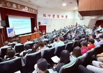 防毒識詐守法紀　中油大林廠邀檢察官　談廉政風險