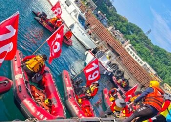海陸空三重守護！基隆消防全力護航外木山2200名泳者