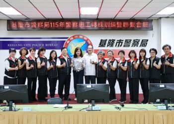 基市警局志工特殊訓練開訓　攜手打擊毒駕與詐騙