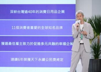 聯合利華推動「海洋永續」計畫　讓日常消費成為守護海洋的力量