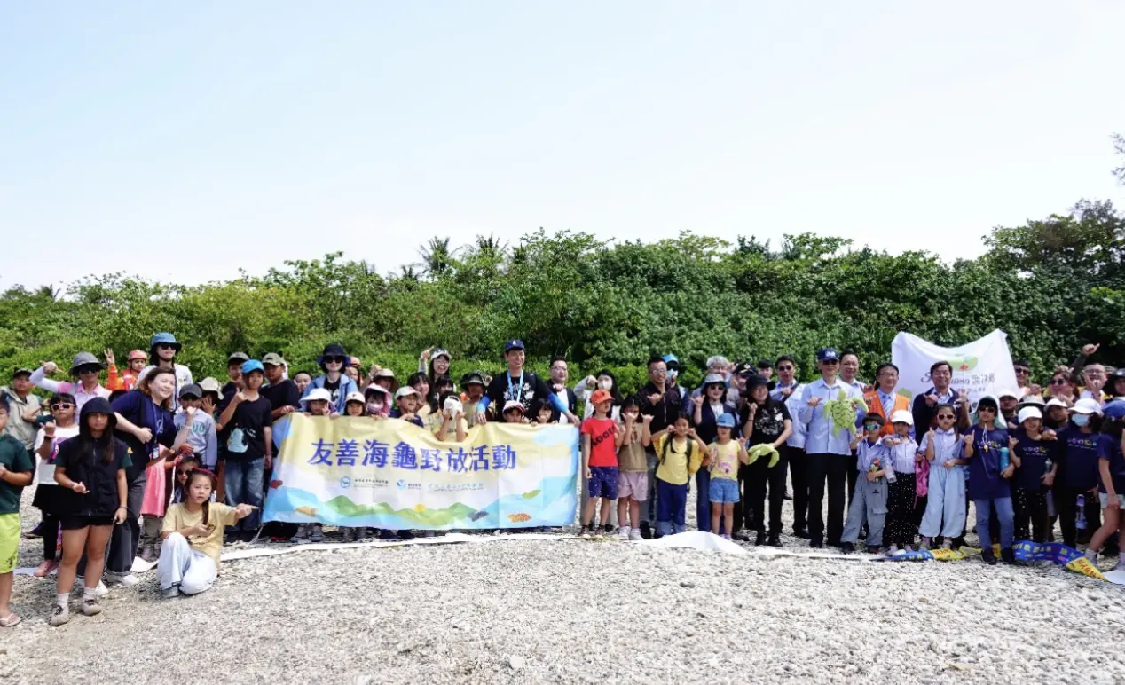 海洋委員會海洋保育署 攜手海巡署、海生館 舉辦海龜野放活動 1 IMG 4305