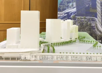 串聯半導體S廊帶打造科技生活新核心　高雄R17世運站 A6 都更案啟動