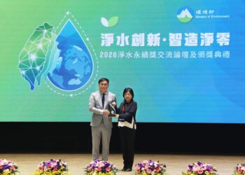 雙北攜手合水先進「轉廢為能」!八里廠沼氣發電績效卓越 榮獲環境部淨水永續獎