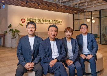 聯發國際前五月營收破5億創同期新高　四大飛輪推升成長動能