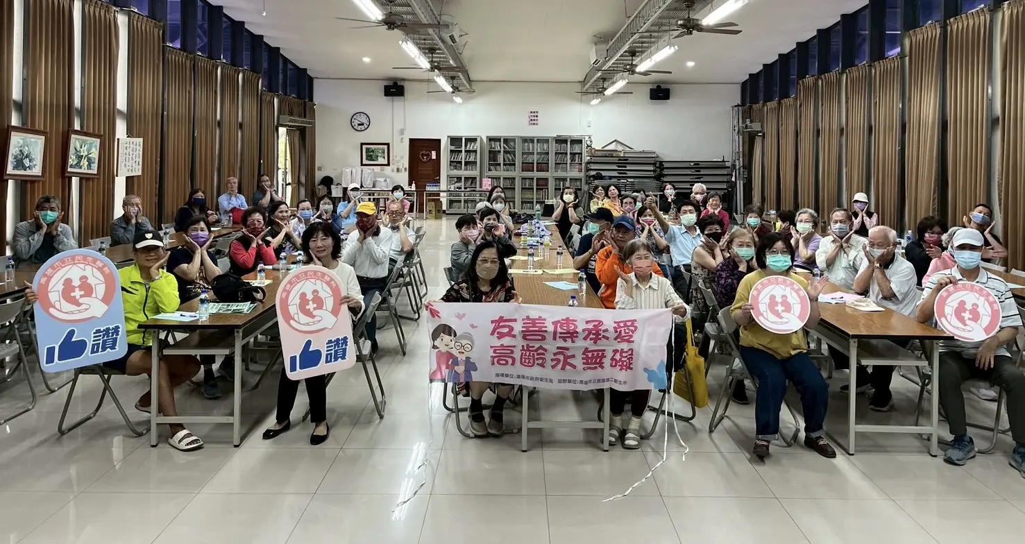 助長輩認識失智症及運用長照資源 民生醫院即日起深入社區 舉辦11場衛教講座 1 IMG 4349 1
