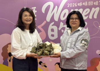 「挺 Women 的歌」嘉義場　王美惠攜手議員及參選人展現團結氣勢