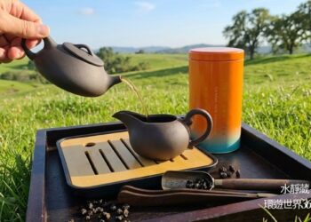 朵邑茶品榮獲台東特色茶紅烏龍金牌獎 琥珀茶湯征服國際味蕾 12 朵邑茶品榮獲台東特色茶紅烏龍金牌獎 琥珀茶湯征服國際味蕾