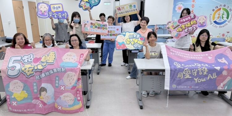 基隆培訓醫護守護母嬰 50人參與「孕期到育兒」安全照護課程 1 IMG 4364