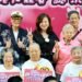 超狂!95歲爭霸基隆樂活銀星 500長者共3.7萬歲同台秀活力 11 超狂!95歲爭霸基隆樂活銀星 500長者共3.7萬歲同台秀活力