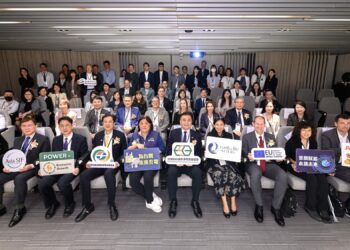 「2026為台灣未來充電系列論壇」登場 產官學齊聚探討AI經濟下的能源自主與金融解方 9 「2026為台灣未來充電系列論壇」登場 產官學齊聚探討AI經濟下的能源自主與金融解方