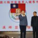全國六縣市後備軍人締盟大會　謝國樑感謝後備弟兄救災貢獻