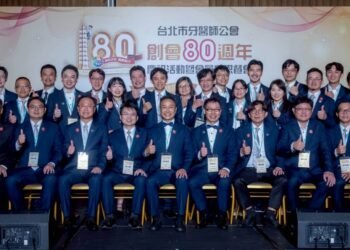 台北市牙醫師公會慶生， 以8020善盡社會責任