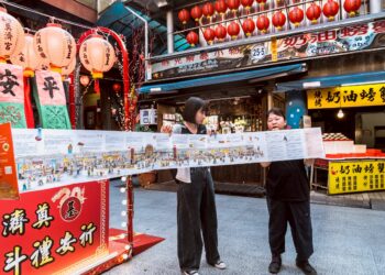 「基隆超展開」暑期登場　串聯文化基地打造城市體驗路徑